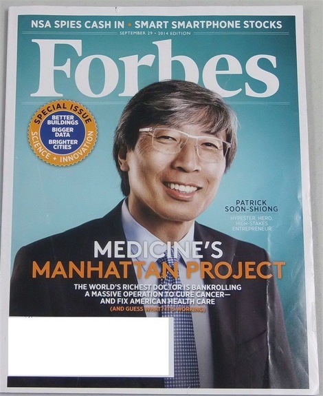 Patrick Soon-Shiong, Forbes magazine’s Sept. 29, 2014, cover story